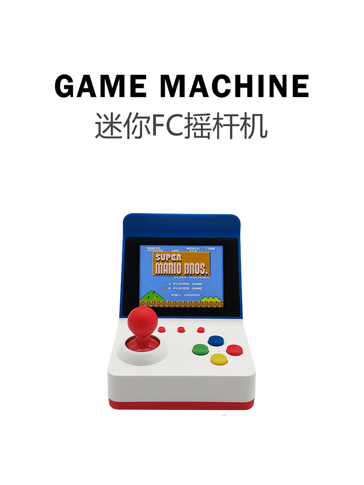 Arcade Vibes - 360 Video games3 inci 8bit portabel
