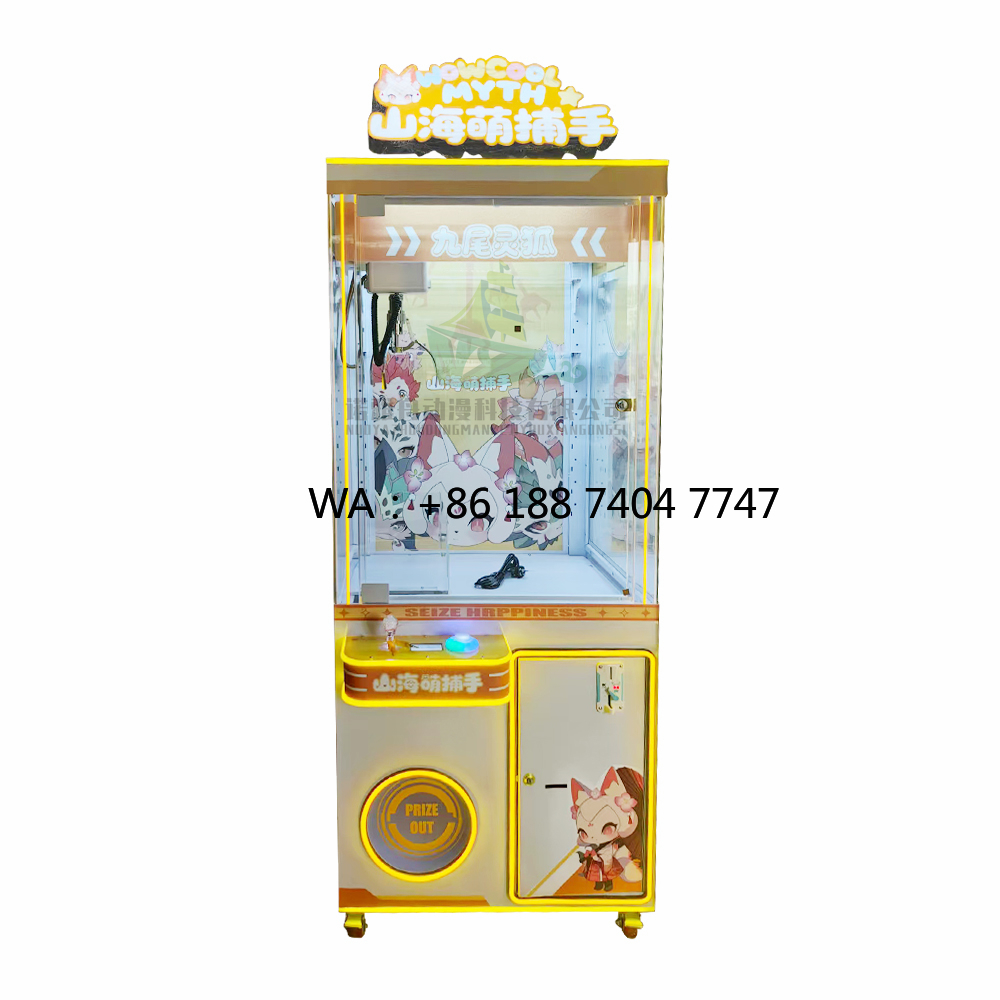 Arcade Games & Vending Llc Photos - Mesin Permainan Boneka Arcade Indoor, Mesin